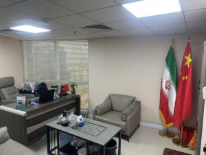 نمونه 2 منبع یابی در چین